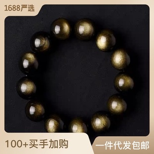 ���ɳ��C������Ȼ ����ʯ �y��ʯ ����ʯ ����ʯ ������ �S��ֱ�N