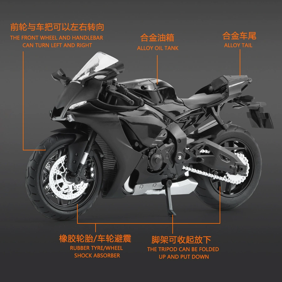 Yamaha, металлический мотоцикл, реалистичная минифигура, игрушка, масштаб 1:12, амортизатор