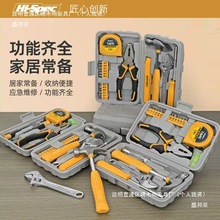 늄��ݽz�����ýM�׳��ʽ�๦������^�ճ��S�޲�ж�������b�羳