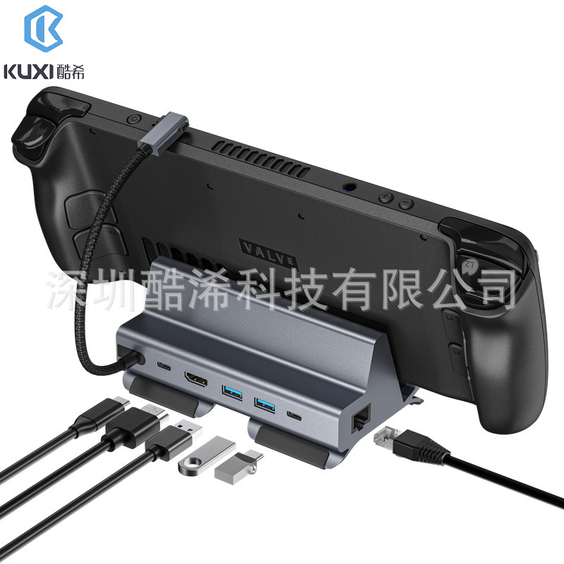 Switch2 Docking Station Cooling Base 4K 60Hz Docking Station Ns2 Dual Fan Radiator Screen Projector 100W