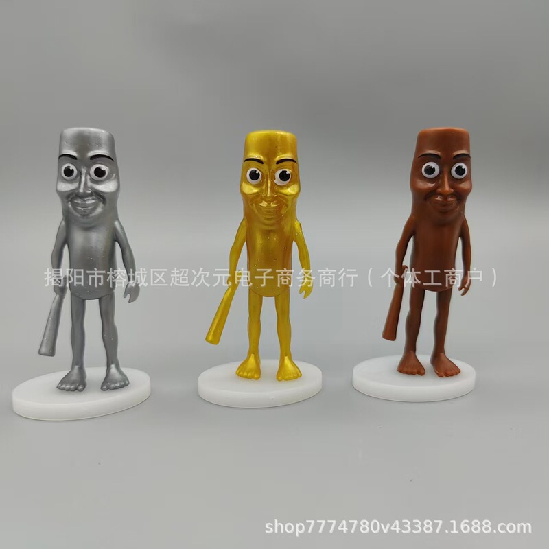 网红跨境外国山海经手办恶搞人物通通通木棍人模型创意公仔摆件批|undefined