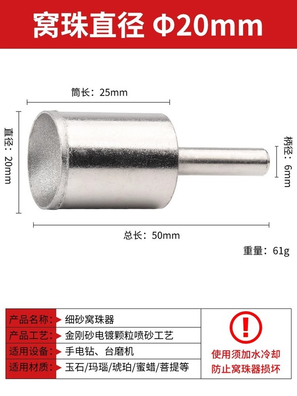 細い砂の巣の玉器の丸い玉の巣の玉は頭を磨いて丸い器の仏の玉を修理します。|undefined