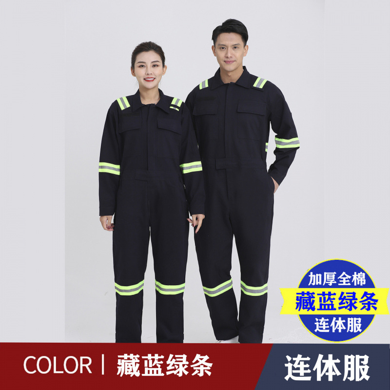 Trajes de trabajo de algodón reflectantes, marineros, herramientas de petróleo marino, ropa de protección laboral de manga larga, primavera y otoño, ropa de algodón de manga larga.