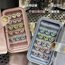 ǧ��õ����荶�����䓰ٴ���A��±��W�A�Ӷ��С�t�����u