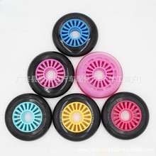【源头工厂】9024太阳花PU轮扭扭车静音轮滑板轮聚氨酯轮童车配件