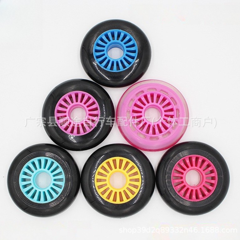 【源头工厂】9024太阳花PU轮扭扭车静音轮滑板轮聚氨酯轮童车配件