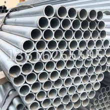 Q235B��\���A��С�ڏ���\��ƽ���⻬���ۏ���\ˮ�ܟ���\�A��