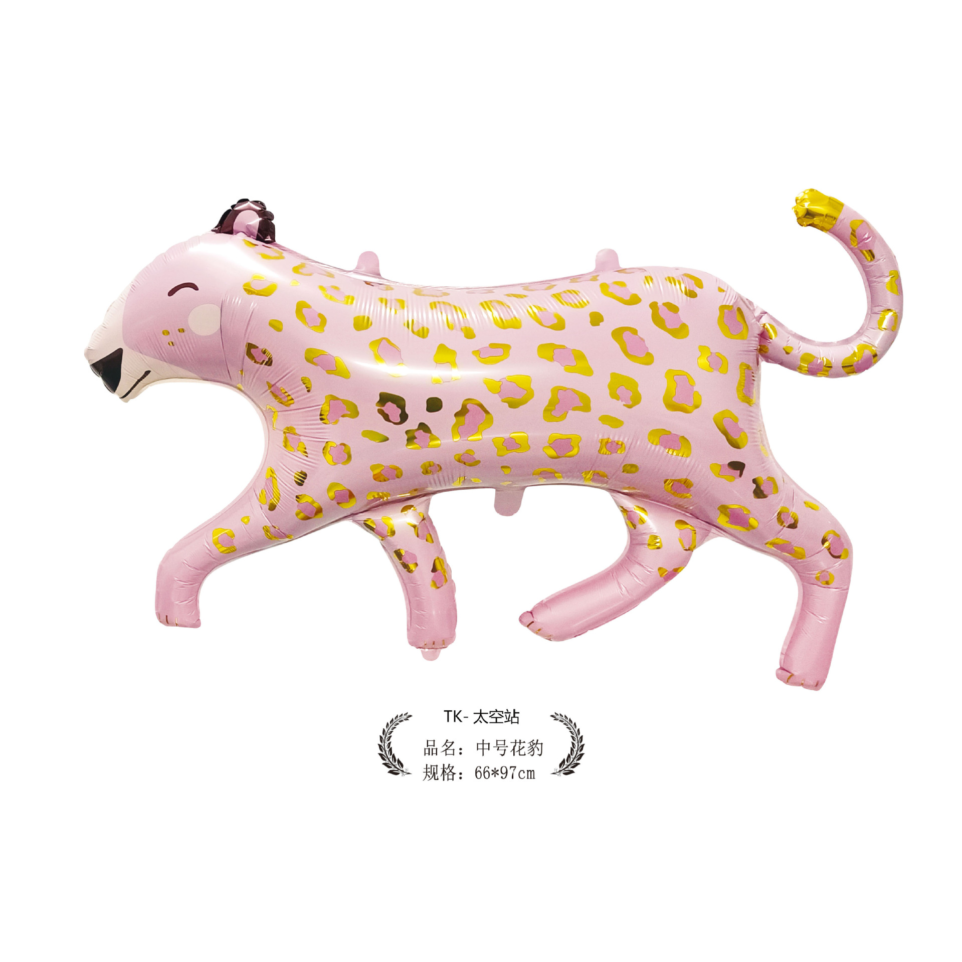 Animales de dibujos animados en forma de globo de aluminio para niños fiesta de cumpleaños mercado nocturno puesto de globo mercado nocturno al por mayor