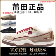 正品耐尅官aj男鞋flight女篮球鞋court气垫马年限定莆田纯原过毒