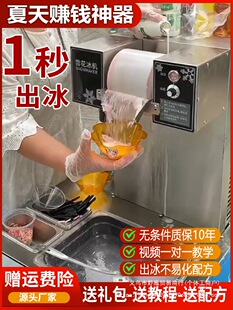 ѩ�����C�[������ȫ�Ԅ����վW�t�d�d���C�ٱ��C�Ʊ��C���ñ�ɳ�C
