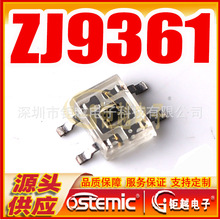 ZJ9361 λ��̽�y�� ZJ9361-0101-01 λ�øБ��� ZJ9361