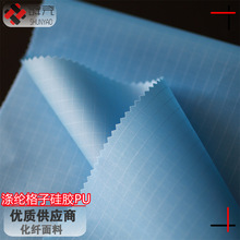 ˴�� 75D��˺�ѹ��z��]���Ӳ� �p����˺�Ѹ��Ӝ���������