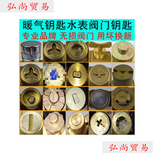 ů���y�T耳״����i�]�y�T�_�P��ů������ů�����l�y�ԁ�ˮ��耳�