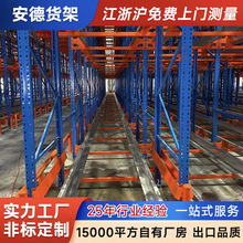 ����ʽ؛�܂}��؛��ȫ�Ԅ����w�콭�K�㽭�Ϻ�ȫ늄Ӵ���܇؛��