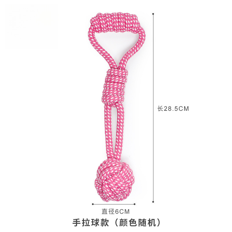 손으로 그린 ​​공 1개(색상 랜덤)