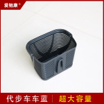 同款自行车电动车车篮车筐 塑料PP材防摔防砸耐用防锈篮筐菜篮子