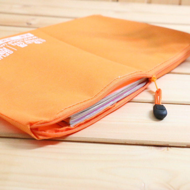 A4A5拉链广告无纺布信封袋 资料公文包无纺布收纳袋定 做LOGO