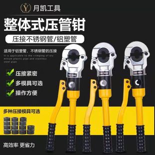 Stainless Steel Hydraulic Pipe Clamp Gc-1525/Cw-1632 Aluminum Plastic Pipe Clamp Thin Wall Stainless Steel Clamp