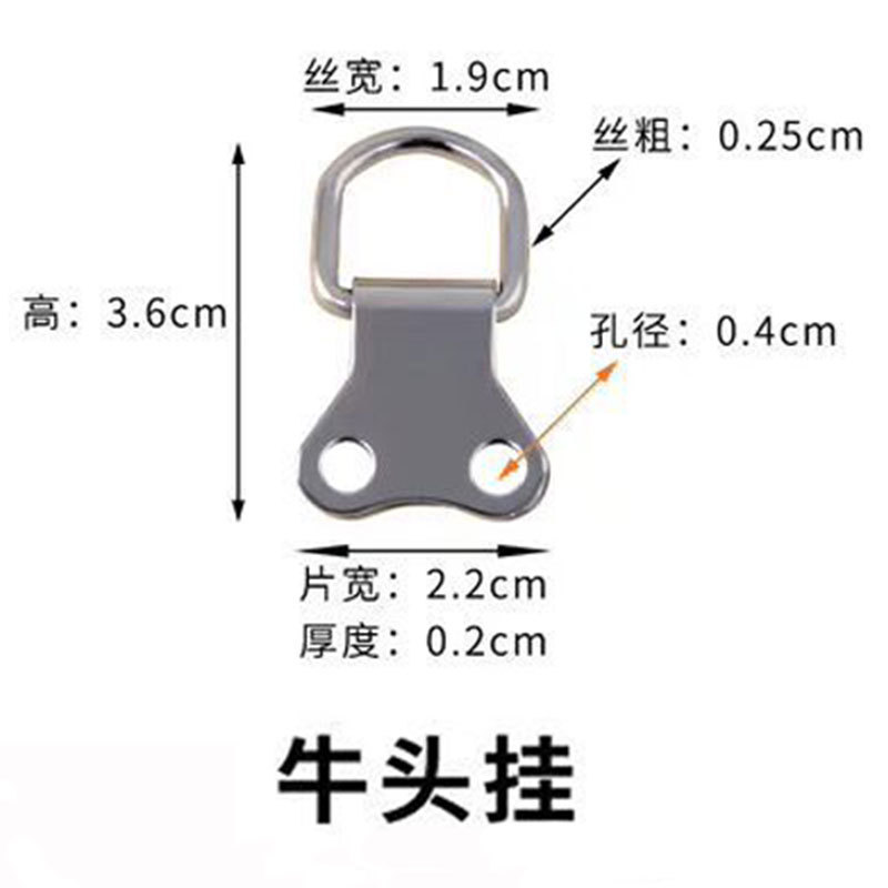 額縁ハードウェアアクセサリー、吊り下げ耐荷重フックのフルセット、油絵フレーム壁掛けフォトフレーム背面の目に見えない隠し固定フック|undefined