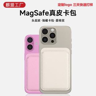��֦�y�^��Ƥ��Ƥ������������logo�m���O��܇����߅MagSafe����