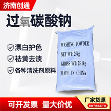 ^̼cɢbը}ƯԭȥSȥnNˮ坍ԭ