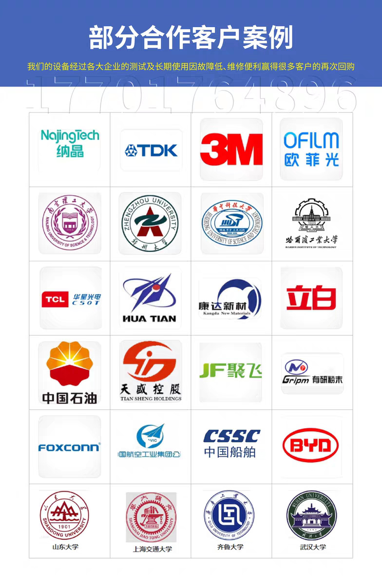 583d5b9224ddd6c8ae2a2b794d44ee