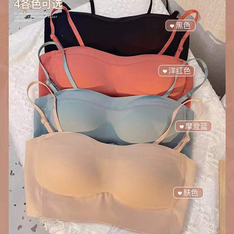 La parte superior del tubo que no deja marcas se recolecta en el lado, el soporte superior es antideslizante, la leche auxiliar, la ropa interior antiflacidez, el sujetador de texto para niñas, los senos grandes son pequeños