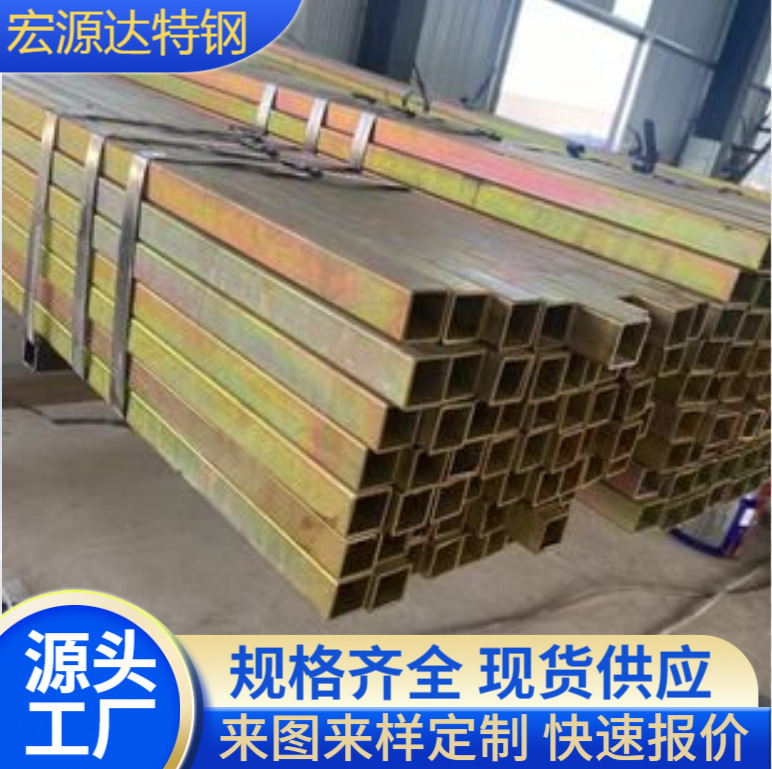 Ingeniería de decoración de edificios, resistencia a terremotos, a prueba de óxido, tubo cuadrado galvanizado en caliente, tubo cuadrado de muebles, tubo cuadrado sin costura, tubo cuadrado galvanizado en frío