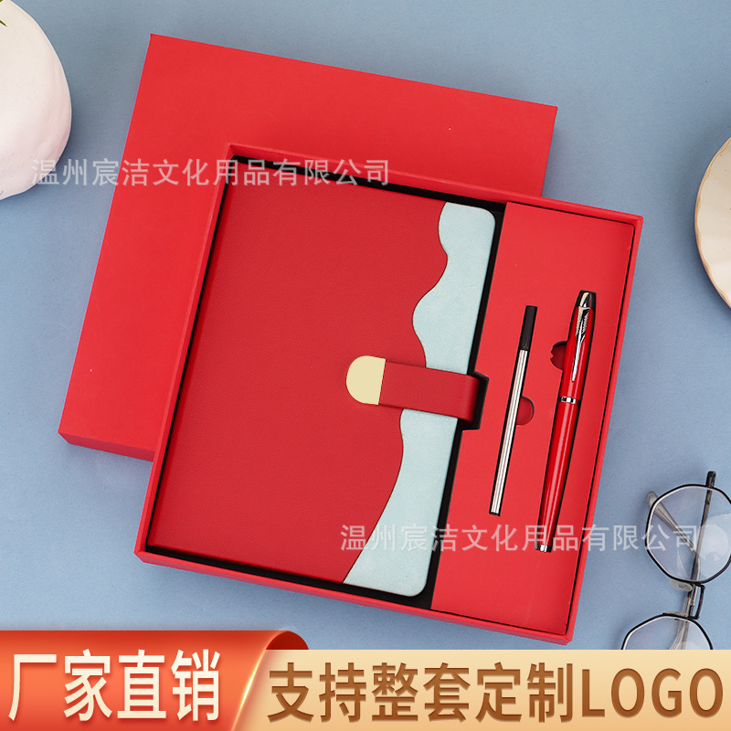 Original Design A5 Notebook Set Customized Thermos Cup Set Souvenir Business Office High-Value Notepad Original Design A5 Notebook Set Customized Thermos Cup Set Souvenir Business Office High-Value Notepad