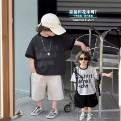 寶寶夏天衣服薄款男童衣服夏款韓版童裝2024兒童彩棉印花T恤