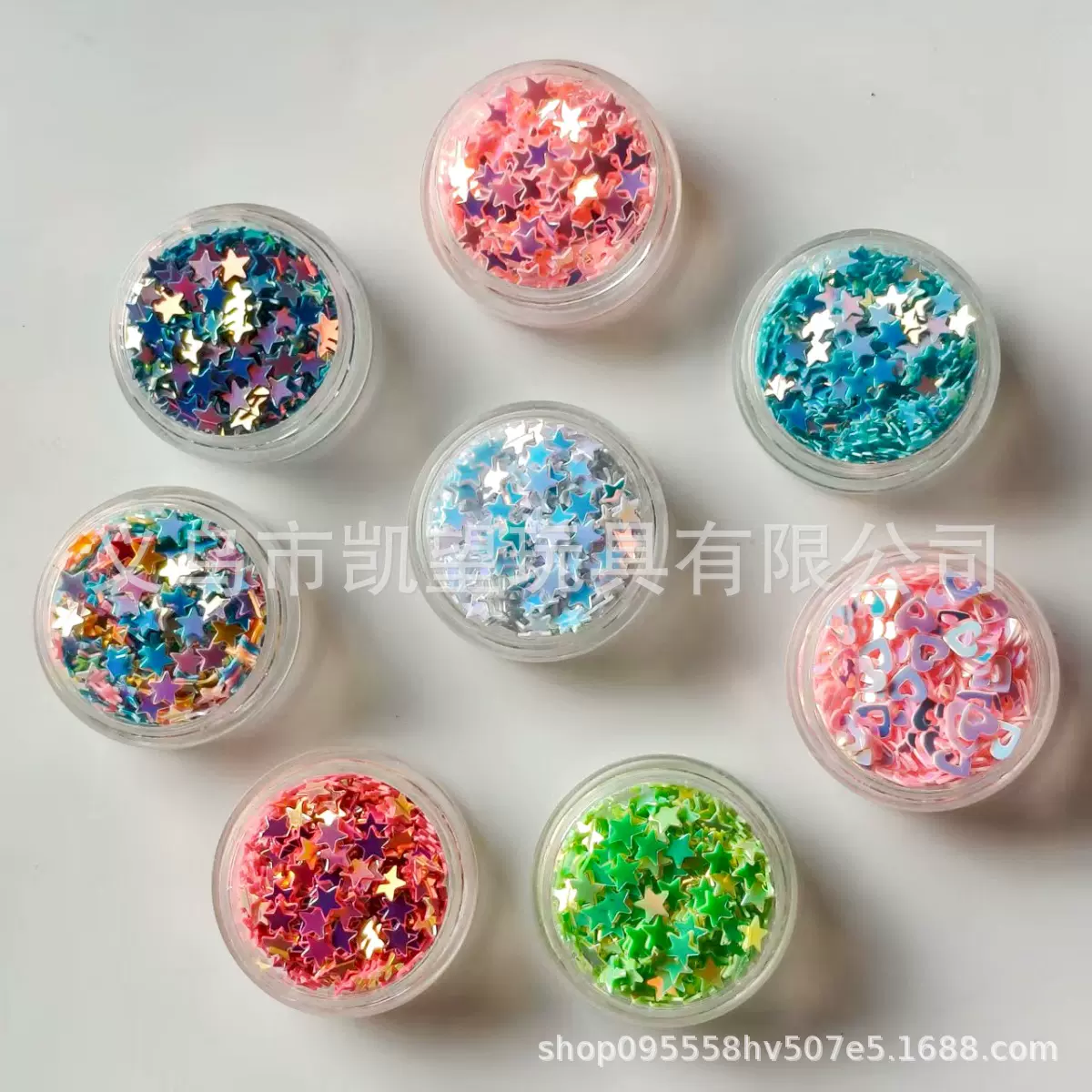 3克圆瓶金光幻彩星星双桃心闪片彩色镭射美甲饰品配件金葱粉亮片