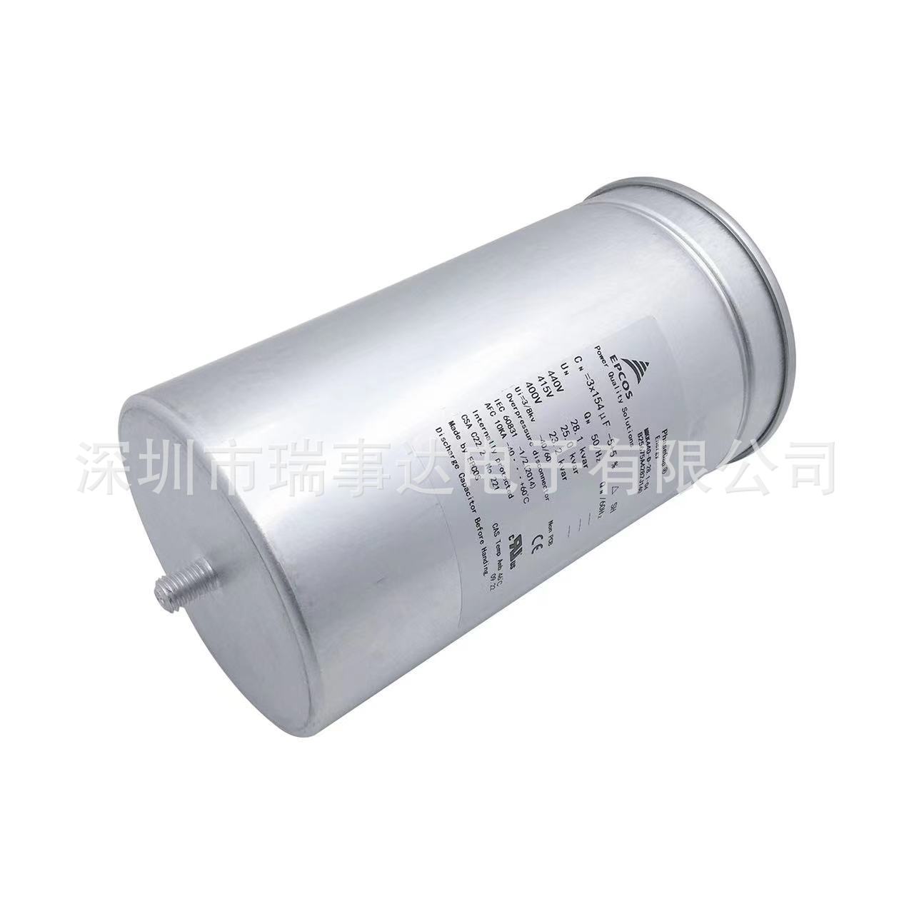 MKK800-D-12.5-01 B25667C7626A375 进口印度 EPCOS 电力电容器