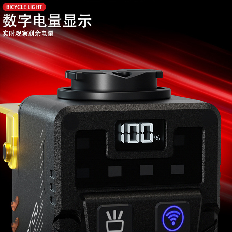 自行车灯骑行灯夜骑前灯夜间照明灯强光超亮山地公路单车正装吊装|undefined