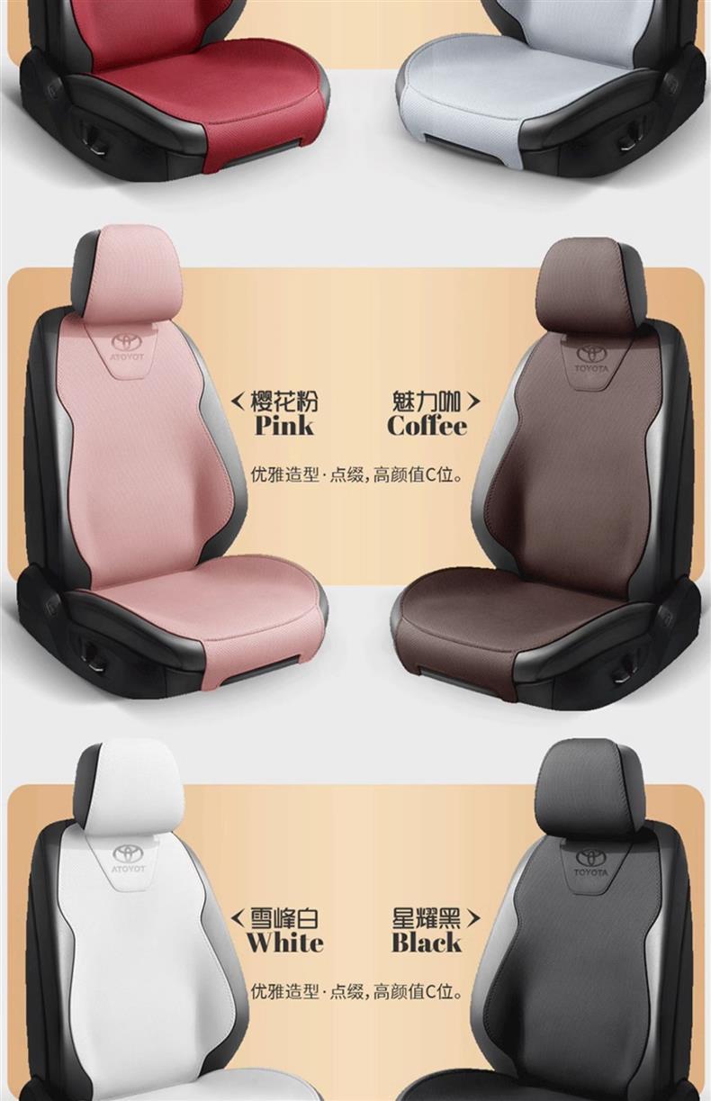 Suitable for Toyota Camry Car Seat Cushions, Genuine Leather Rav4 Seat Covers, Frontlander, Corolla, Rav4 Saddle Pads