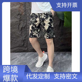 跨境外贸高品质轻奢花色休闲短裤男夏季薄款速干沙滩裤运动透气速