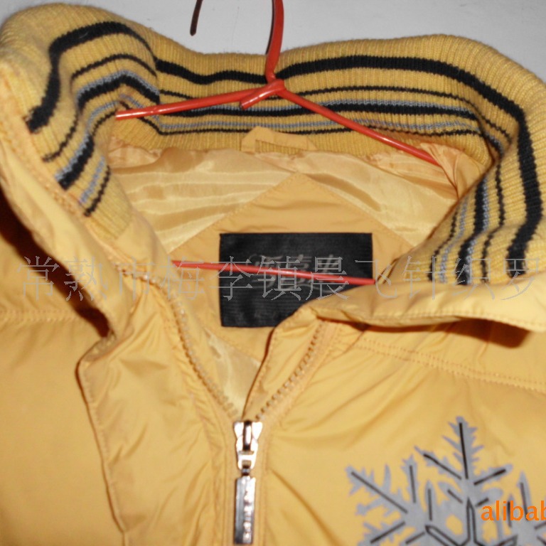 供应羽绒服针织罗纹弹性可订货设计布料保暖舒适服装编织飘带