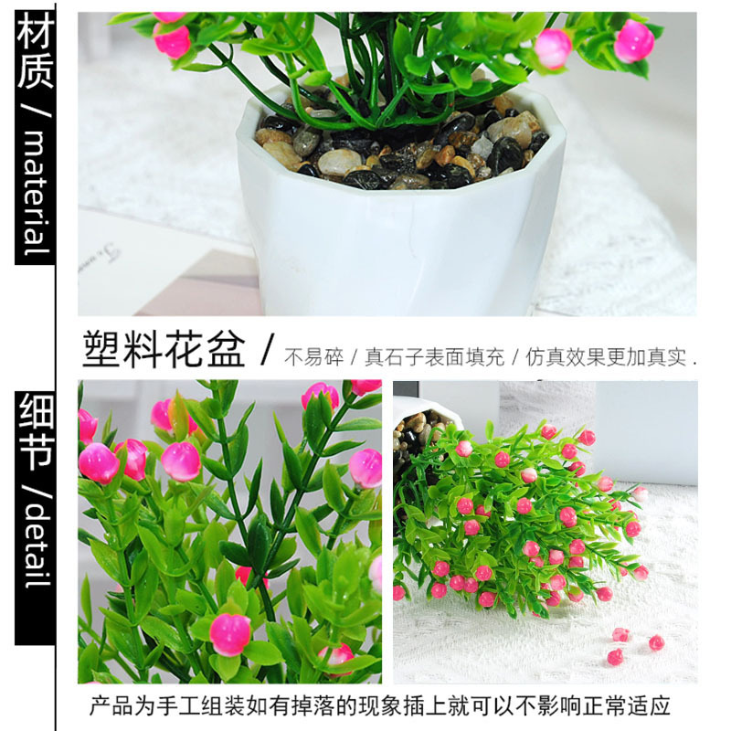 Simulación planta de escritorio bonsai plantas verdes en macetas decoración de oficina interior flor artificial decoración de flores falsas pequeña Milán