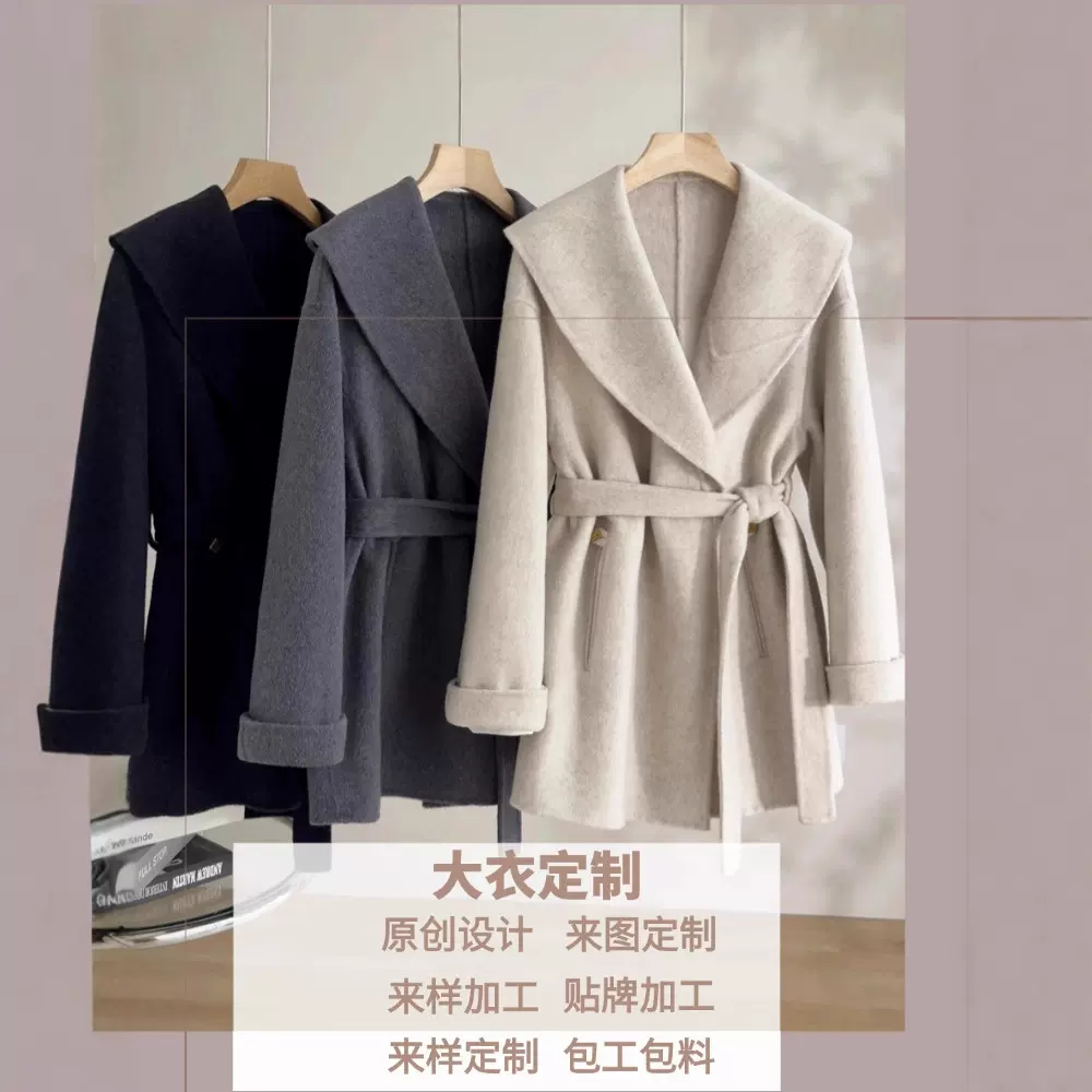 恩迪韩版翻领系带羊驼毛羊毛大衣秋冬中长款灰色双面呢子外套女