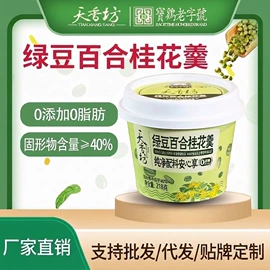 月饼;粽子;膨化