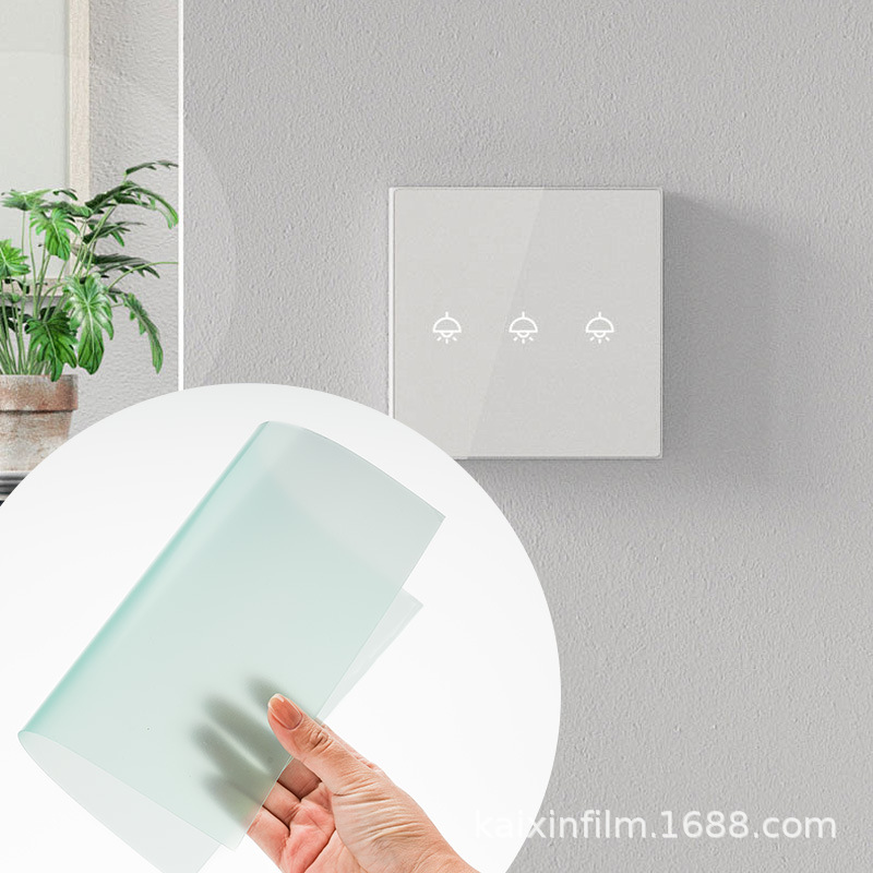 厂家生产透明PC/PMMA薄膜卷材片材 可分切看覆膜