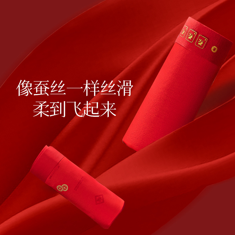 Paquete de 60 Calzoncillos Boxer para Hombre, Modal Austriaco con Forro de Seda, Finos, Talla Grande, en Existencia para Entrega Inmediata.