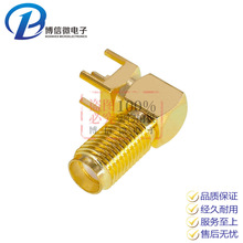 SMA���l�� ���L17MM SMA-KWE���݃ȿ׼��L17MM ���l�� RF�쾀��