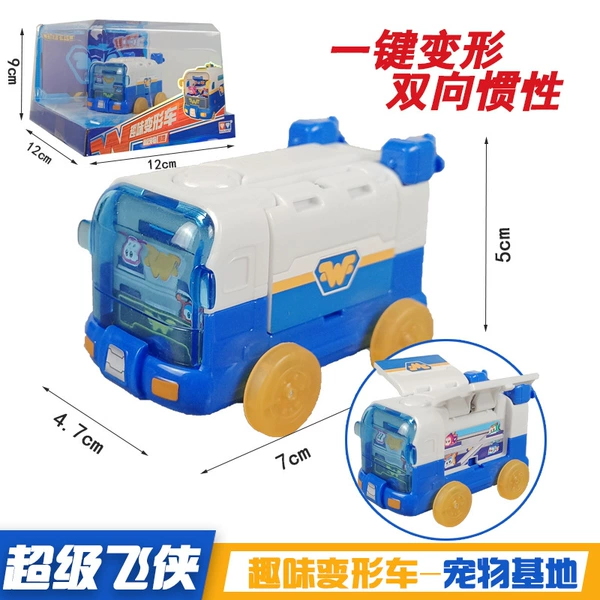 Mini Transformation Car Pet Base 770133