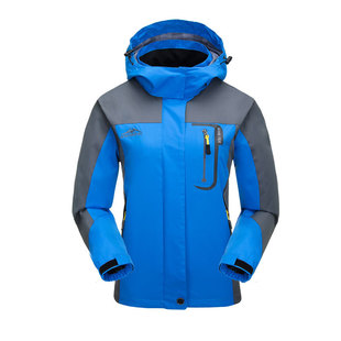 European Size Cross-Border AliExpress Amazon Outdoor Charge Clothes Men's and Women's Large Size Mountain Cycling Windproof Jacket Coat