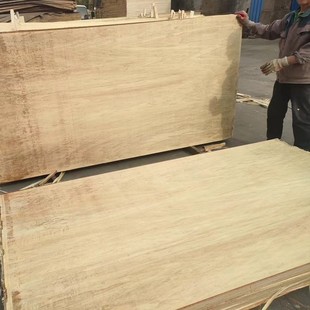 Marine Board Plywood Factory Direct Sale Marine Board Without Veneer Furniture Board Can Provide Fsc