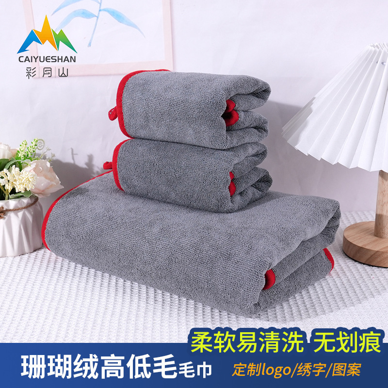 Edge-Wrapped Thickened High-Low Pile Car Wash Towel, Car Cleaning Towel, Beauty Cleaning Cloth, Waxing and Crystal Coating Car Towel Wholesale