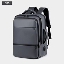 �¿�U��ȫ���Ͷ๦�ܱ����ϰ����������X���������ռ{�p���&