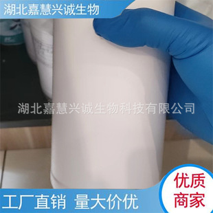 �����{ �����m �����{�廯���� ���QMTT ����99% CAS��2348-71-2