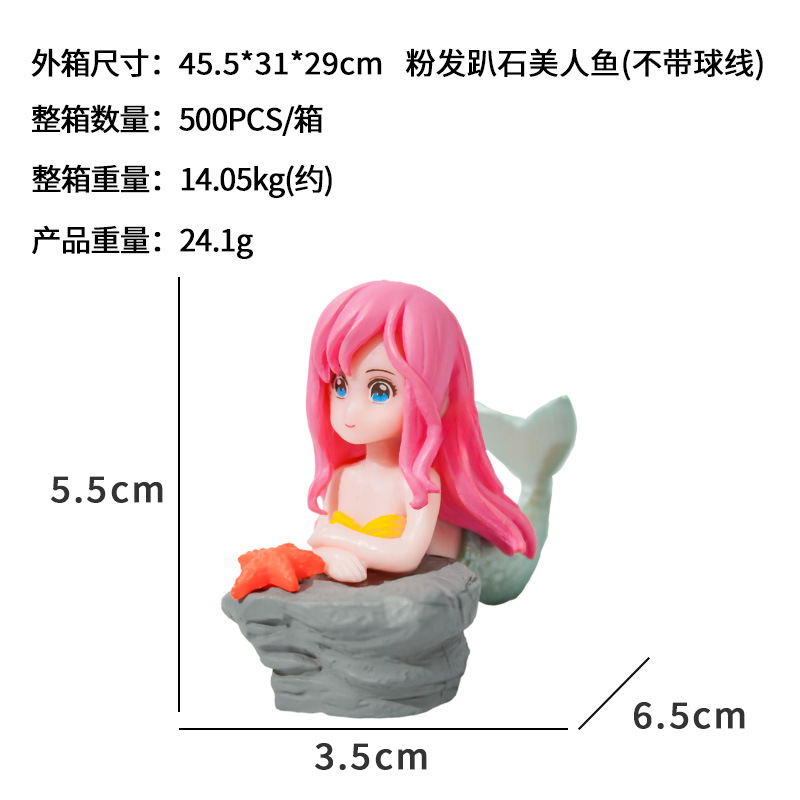 4 tipos de colgantes de sirena, decoraciones de pastel de princesa con conchas de sirena, decoraciones para acuarios, micropaisajes al por mayor