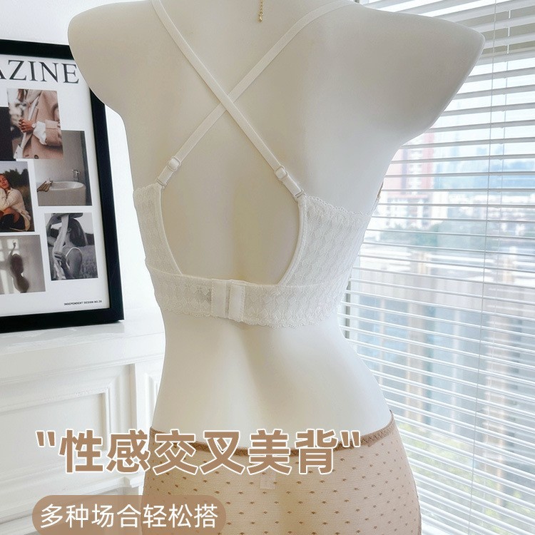 2233 otoño e invierno puro deseo de que los pechos pequeños se junten, se junten, se junten, se junten, se junten, sostén de algodón sin anillo de acero para mujer